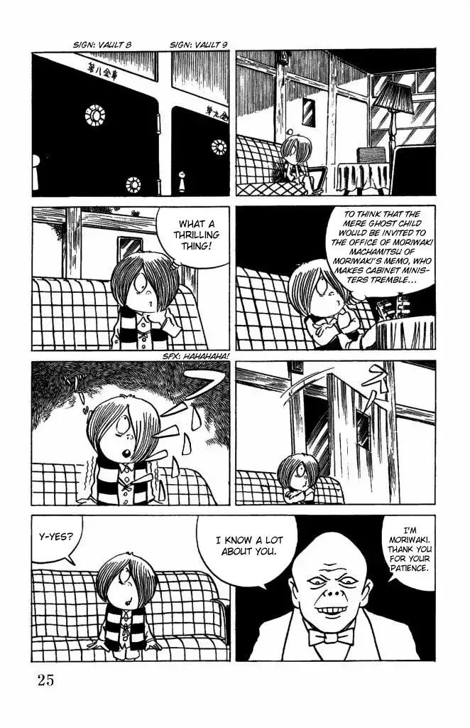 Gegege no Kitaro Chapter 15 25